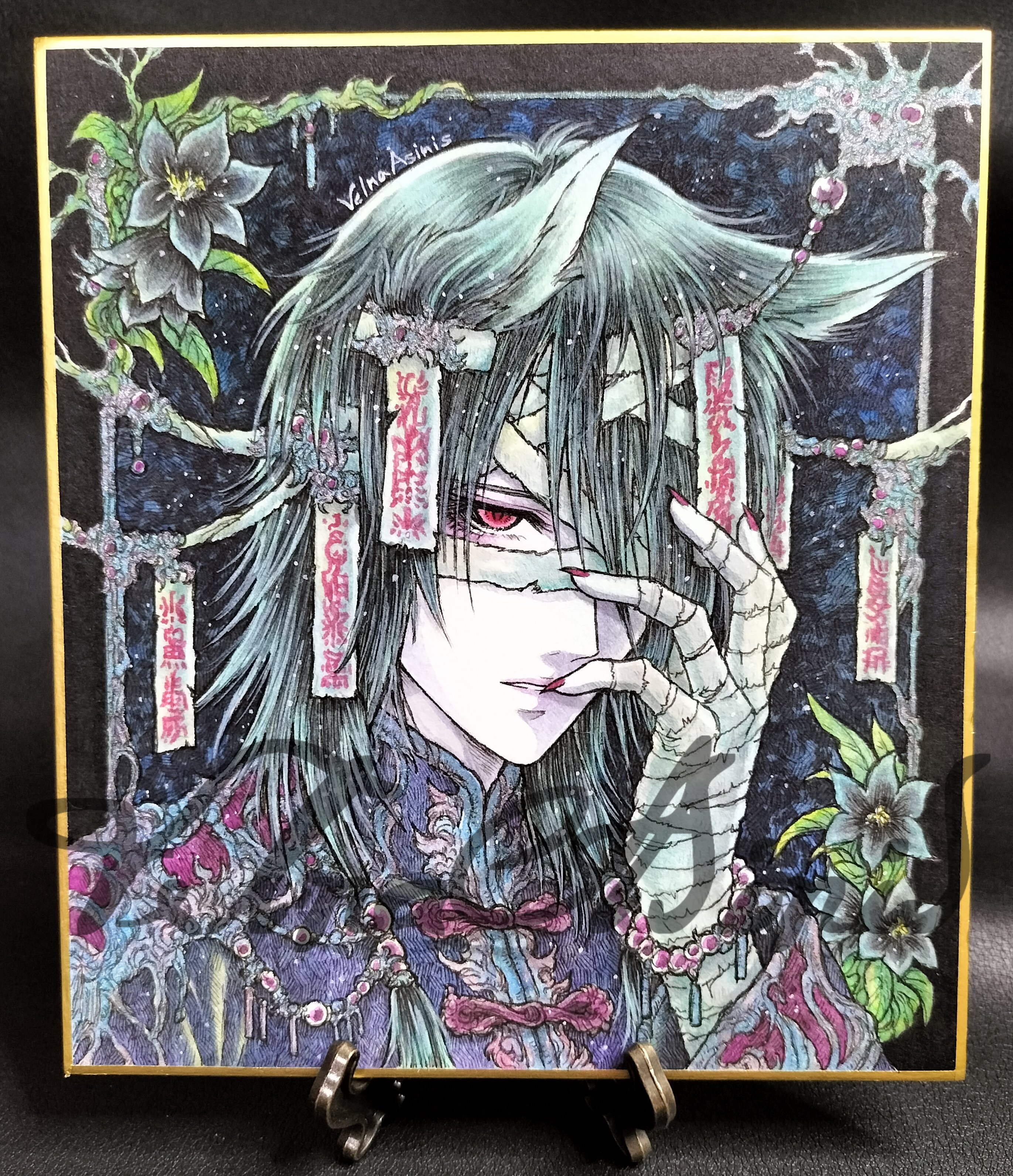 特級呪物 レビュー】PROPLICA 特級呪物 両面宿儺の指