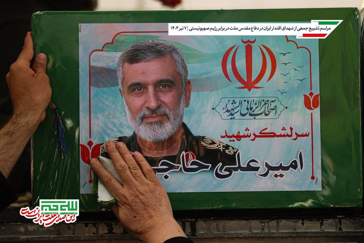 sayeh_mahtabi's tweet image. ولی از سال ۹۸ به بعد تیکههایی از قلبمون، کنار قهرمانایی که بهشون افتخار میکردیم دفن شدن..
#بدرقه_90میلیونی
#فداییان_ملت