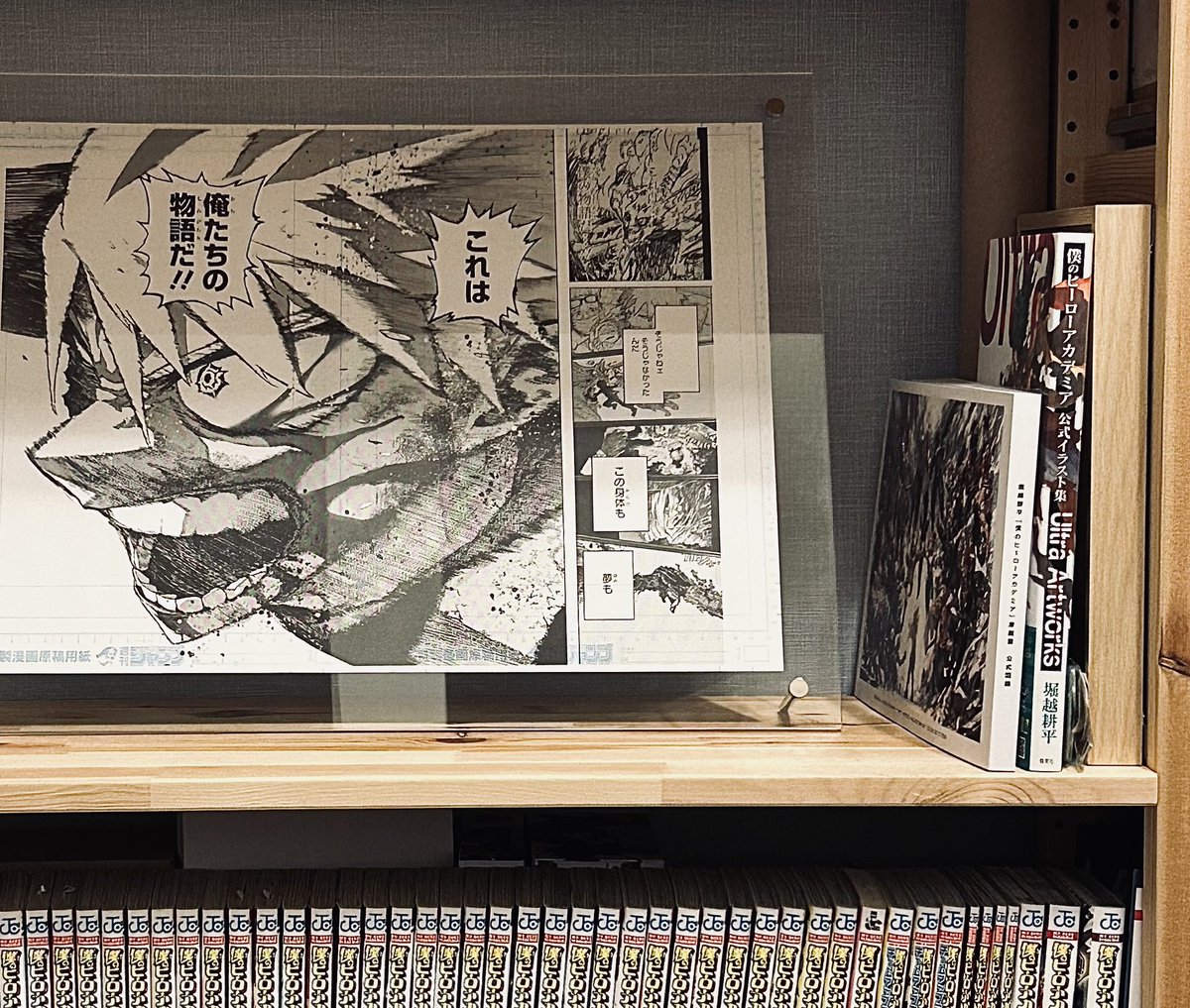 !!! (@llo_91s) on Twitter photo 