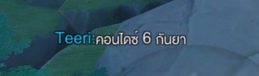 j11ngppng's tweet photo. คอร์สตีป้อม101วันนี้ไม่ได้อะไรเลยนอกจาก https://t.co/A9S6KIH2vF