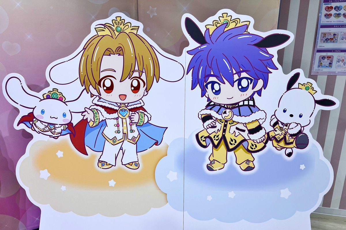 Two naughty princesses, a poodle and a white rabbit. Got to give
