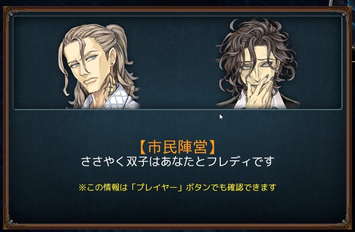 N3C0SUK1's tweet image. お^^