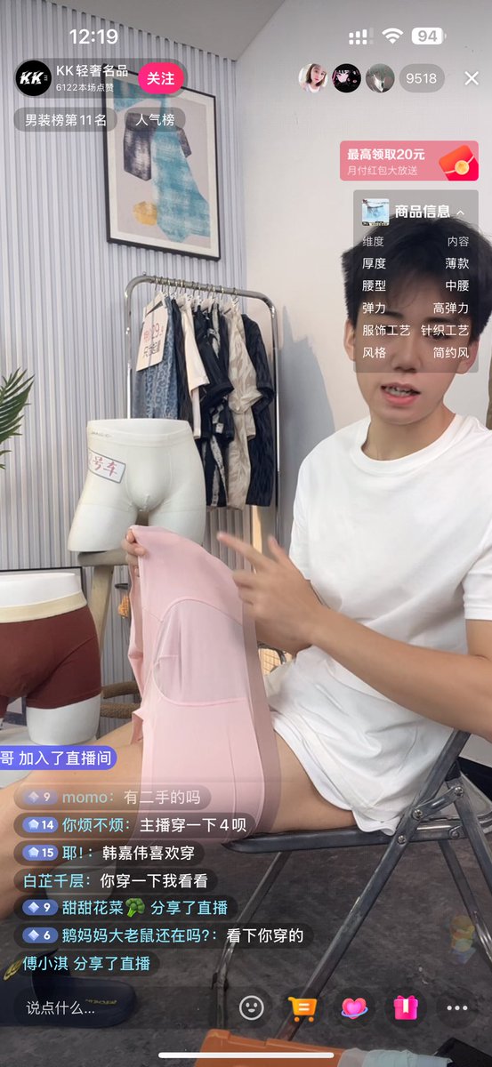 香菜大王 tweet media