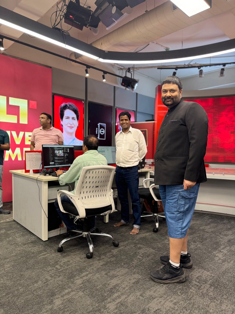 ये फोटो इतनी वायरल क्यों हो रही है,🤔