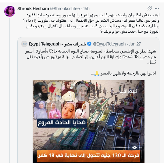 المعلم زكي tweet media