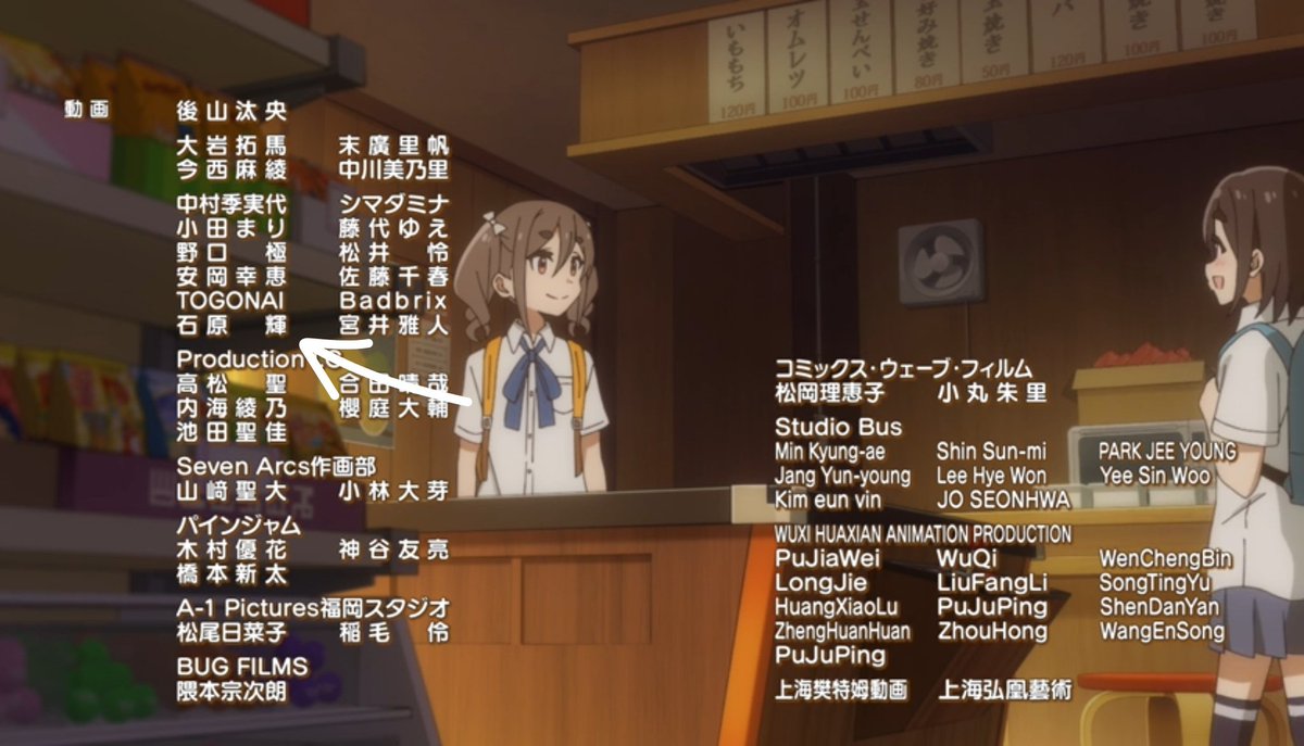 mono最終回ありがとうございました！
動画で参加してます！！！

#mono