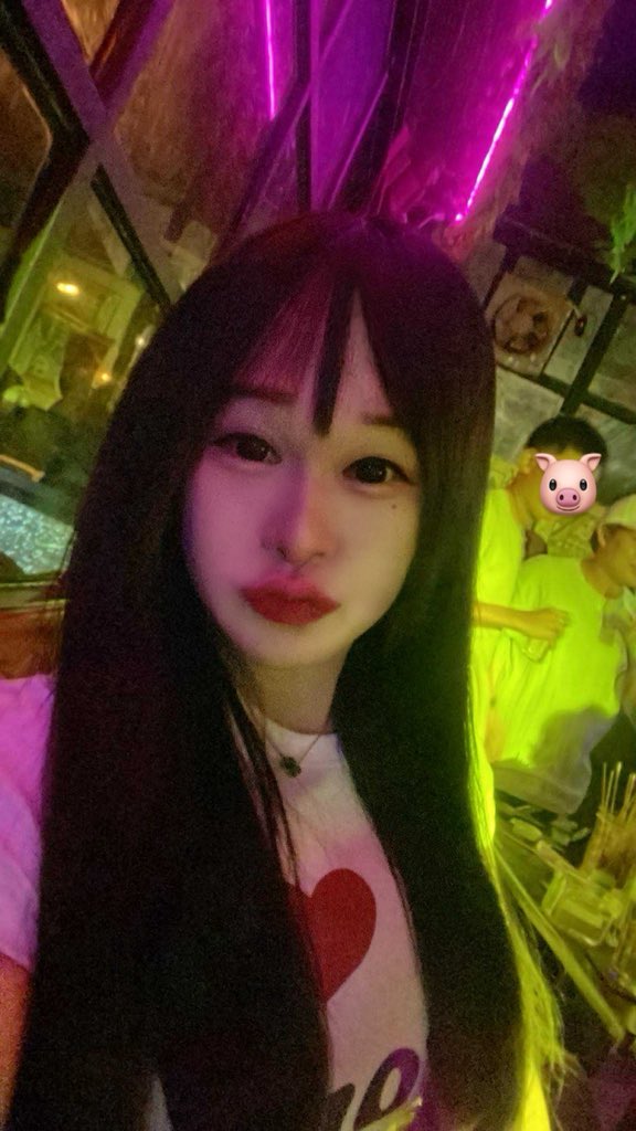 รื่นรมย์ 🍺 #ท่าบ่อ #หนองคาย