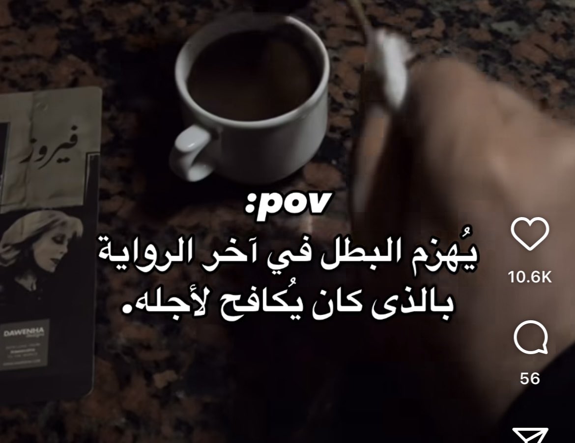 Mohamed El-desouki (@mohamed41341333) on Twitter photo 