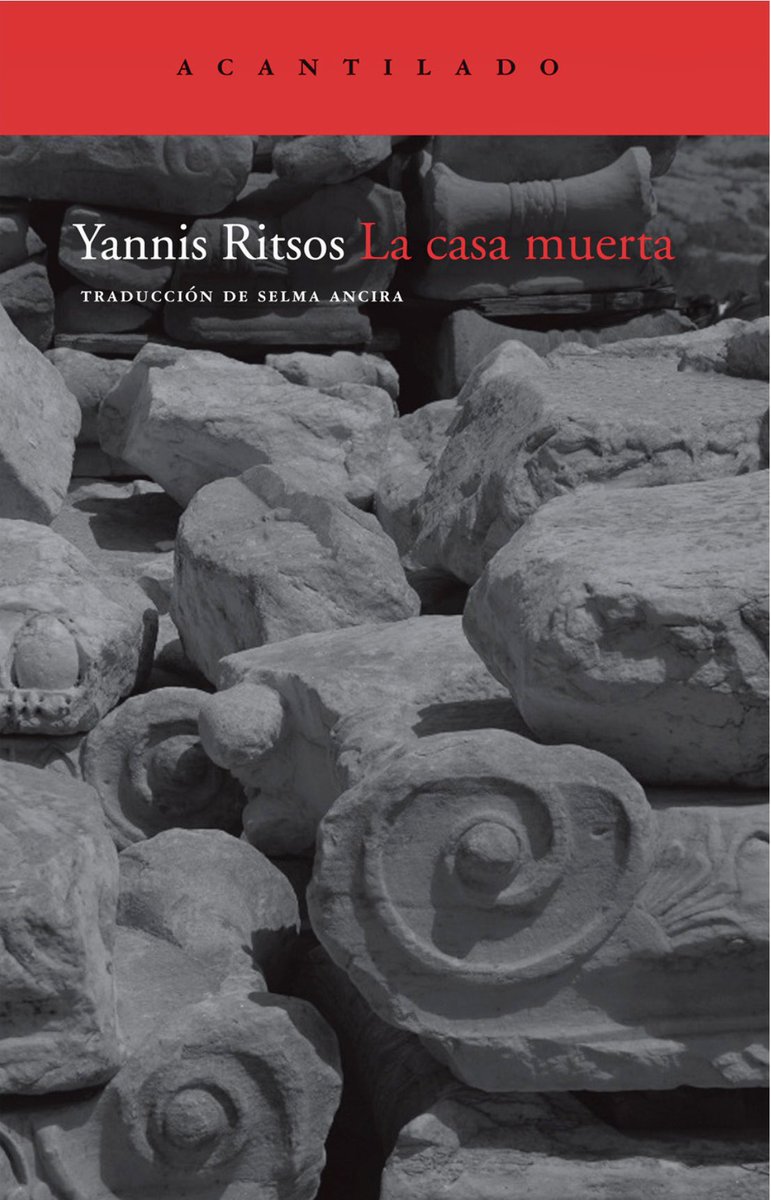 Yannis Ritsos ❤️
“Ahí reinaban las criadas con sus insinuantes delantales
en medio de la alquimia de las verduras, las carnes, las frutas, las espinas de pescado,
hechiceras secretas, con sus enormes cucharas de madera,
profetizando por encima del vapor de las calderas…”