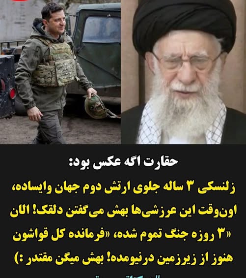 mehranpersaa's tweet photo. #KingRezaPahlavi https://t.co/n1mDLjBW7q