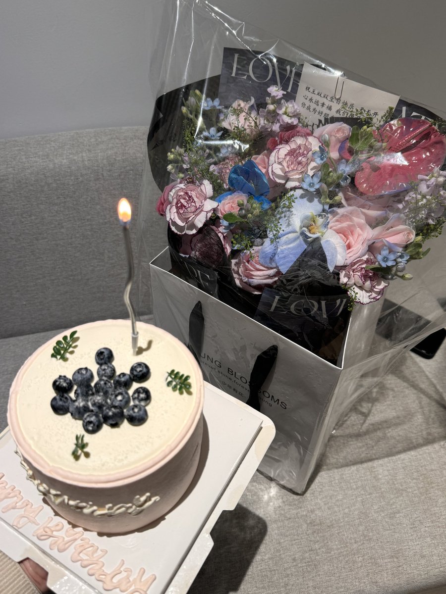 🎂