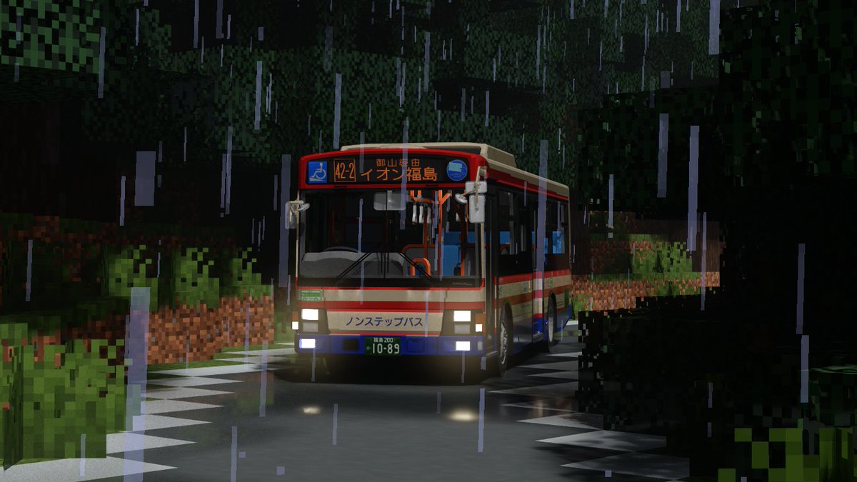 kuribus2674's tweet photo. #バスアドオン
#mtc_ss
福島交通 PDG-LR234J2が完成しました！
工期2ヶ月程度でしたが、概ね全体的に納得の行くスタイルに仕上げることができたと思います。
近年の福交の一大勢力ですから、どの車両と並べても馴染むのも魅力的ですね。 https://t.co/lpl1vmZaH2
