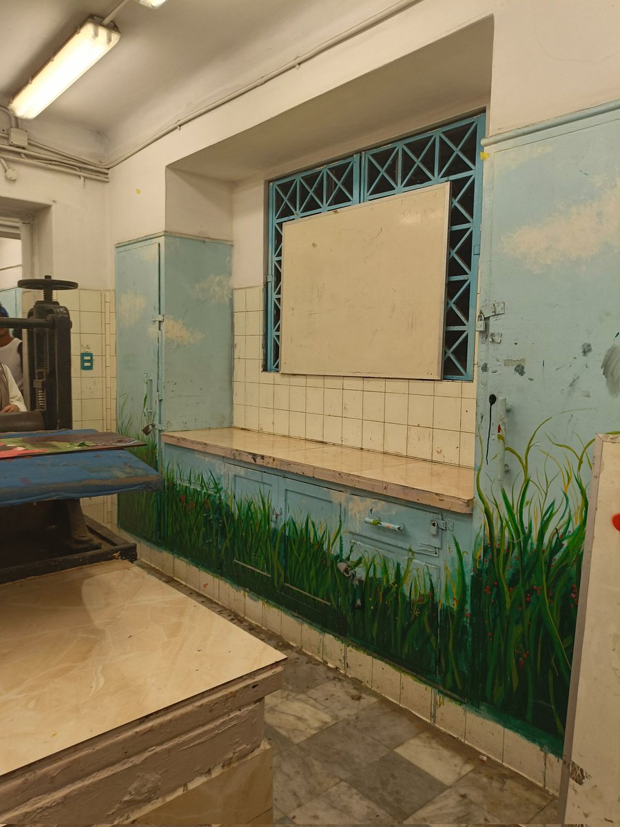 سبحان الله مطبعة نضيفة