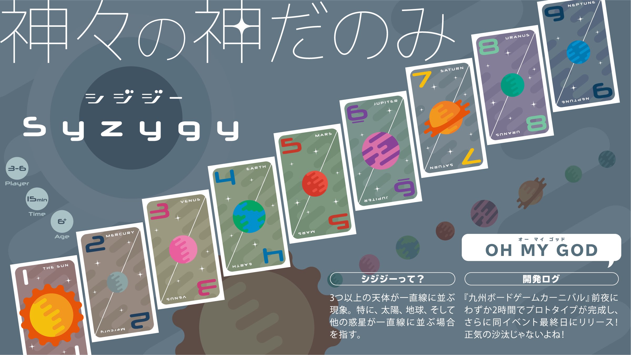 Yahoo!オークション -「(詰め合わせ 福袋 まとめ 大量)」(ボード