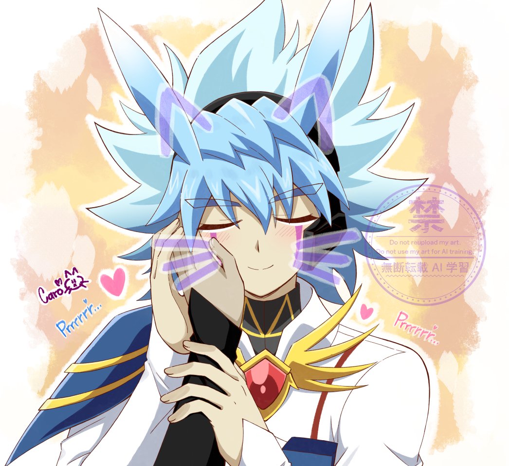 _NadeKirby's tweet image. This wasn&apos;t the original idea for the drawing, but I can&apos;t help but think Yudias gives off vibes like he&apos;s purring, so I couldn&apos;t help but put some cat stuff in here 🥰

#YGO #GORUSH