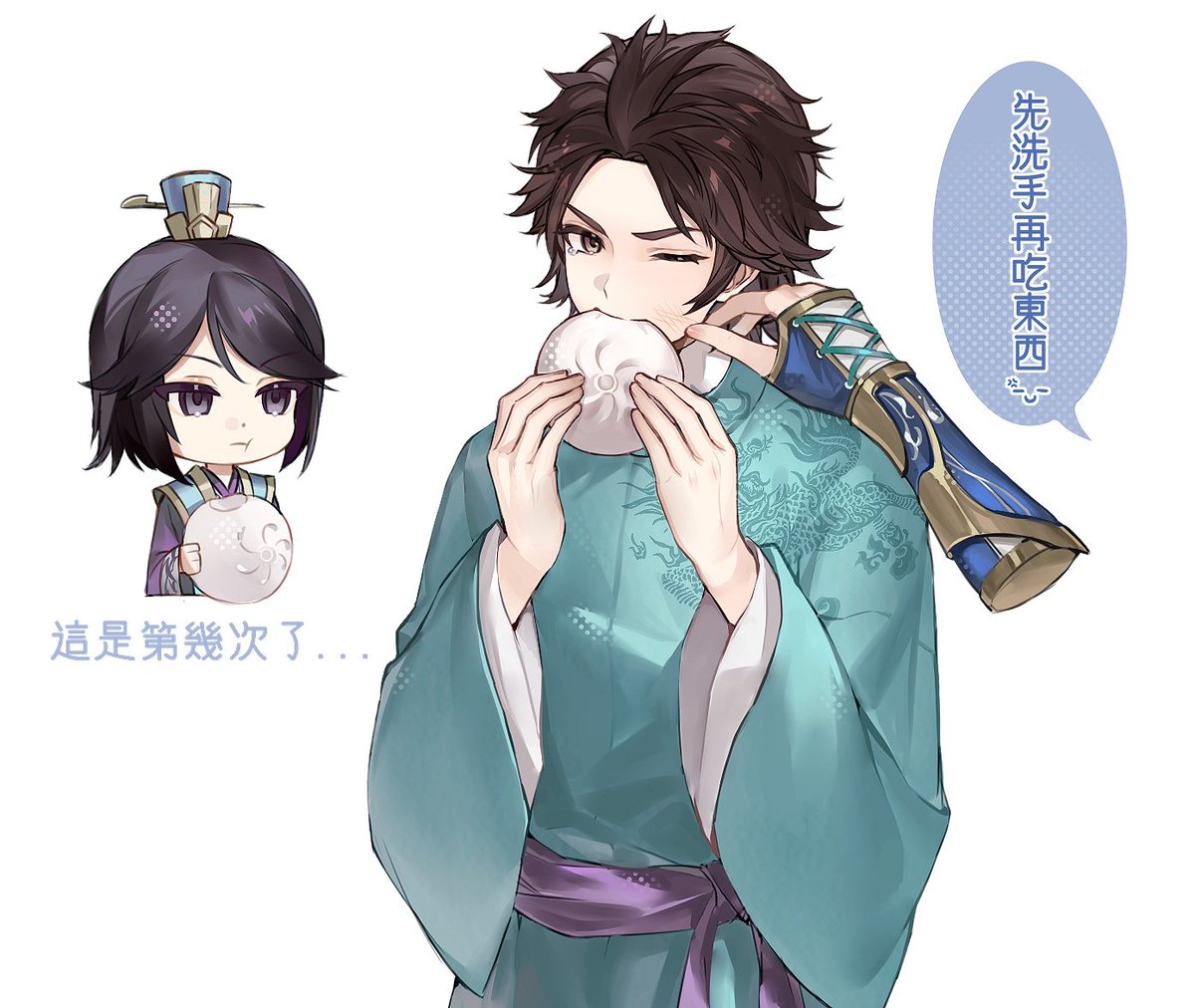#真三國無双
妈妈带孩子