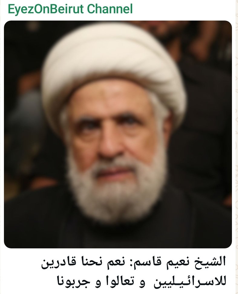 philippe_akl's tweet photo. احدث نكتة 
👇😂 https://t.co/lcNiGPmnId