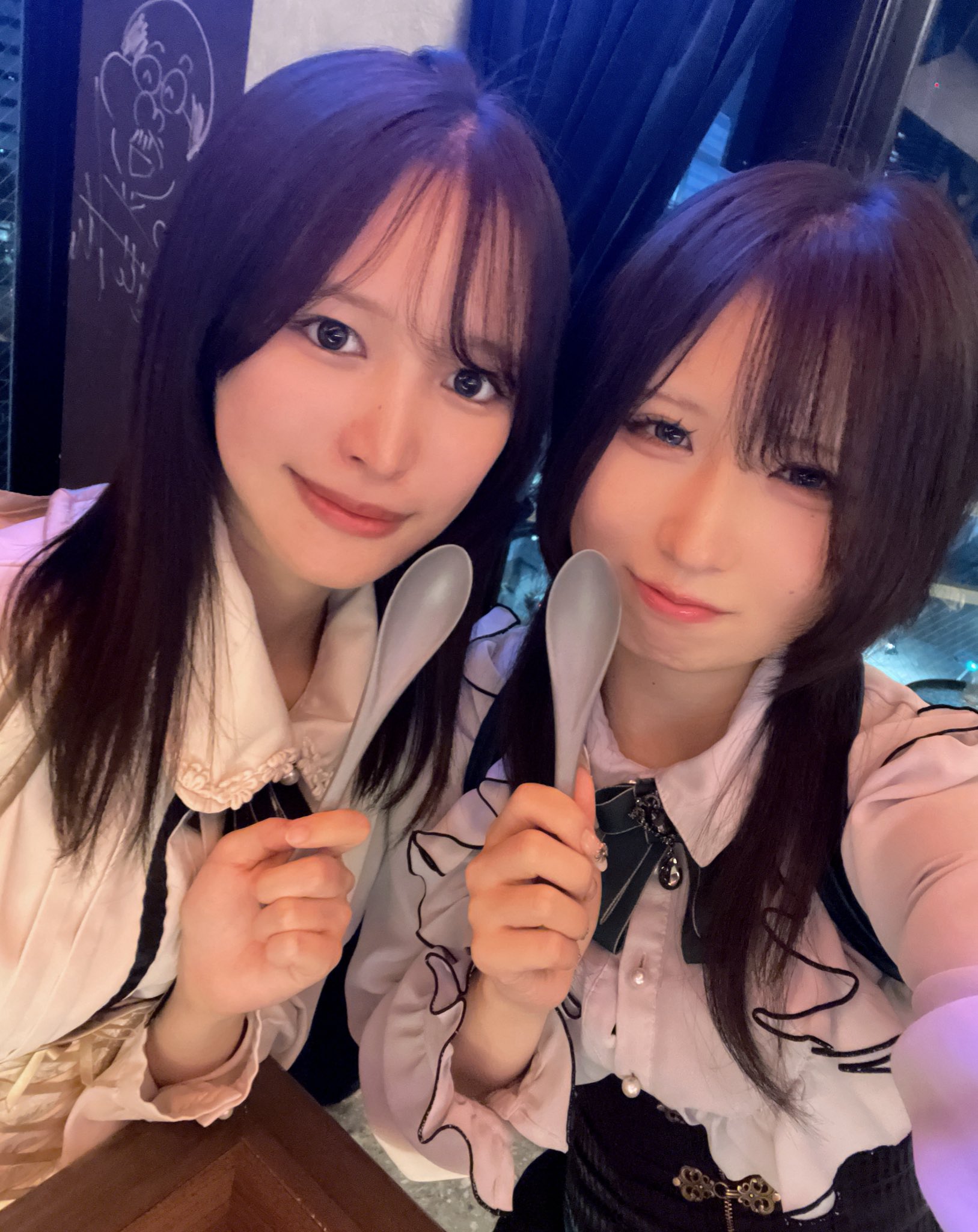 ShinjukuNo1 - Search / X