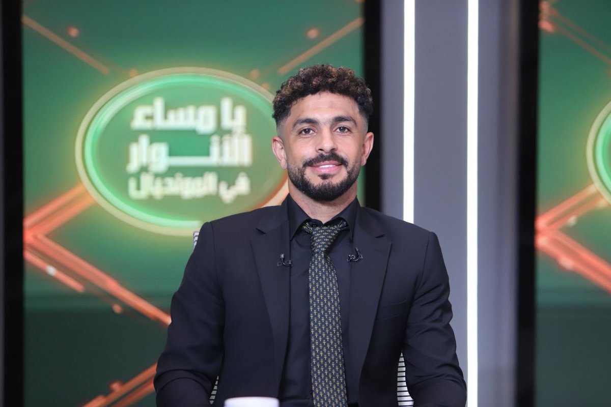 Ayman Ashraf tweet media