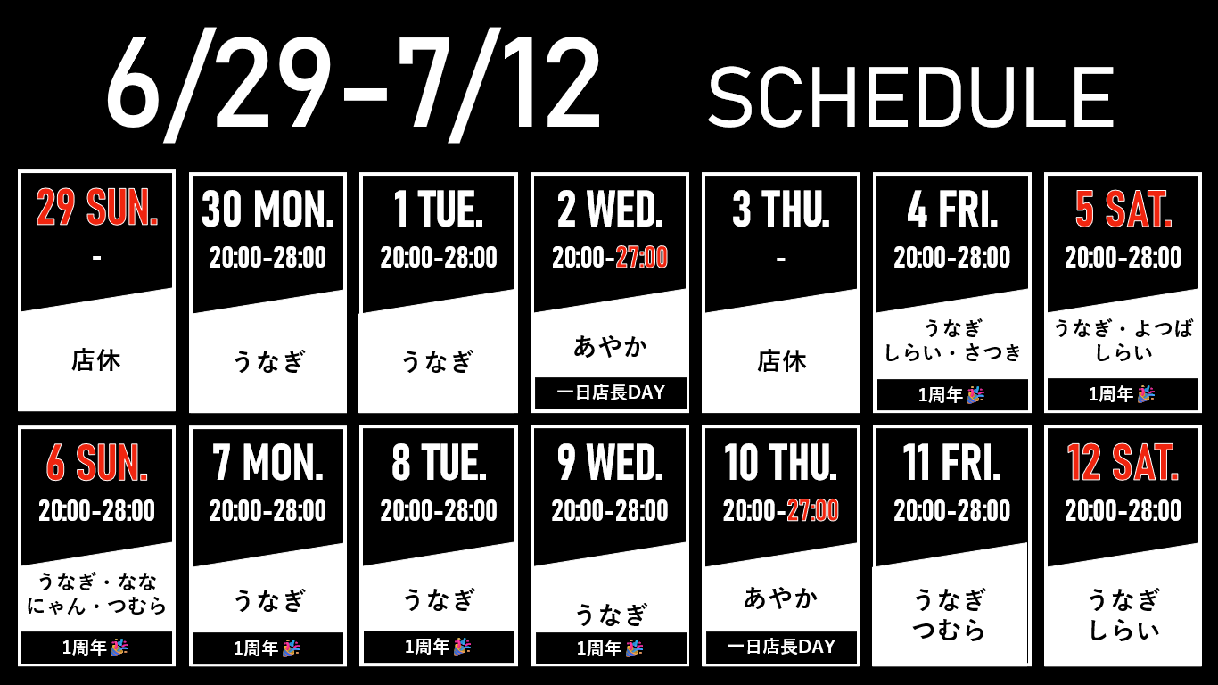 【みこと⟡】 美琴 (@mikonyan3522) / X