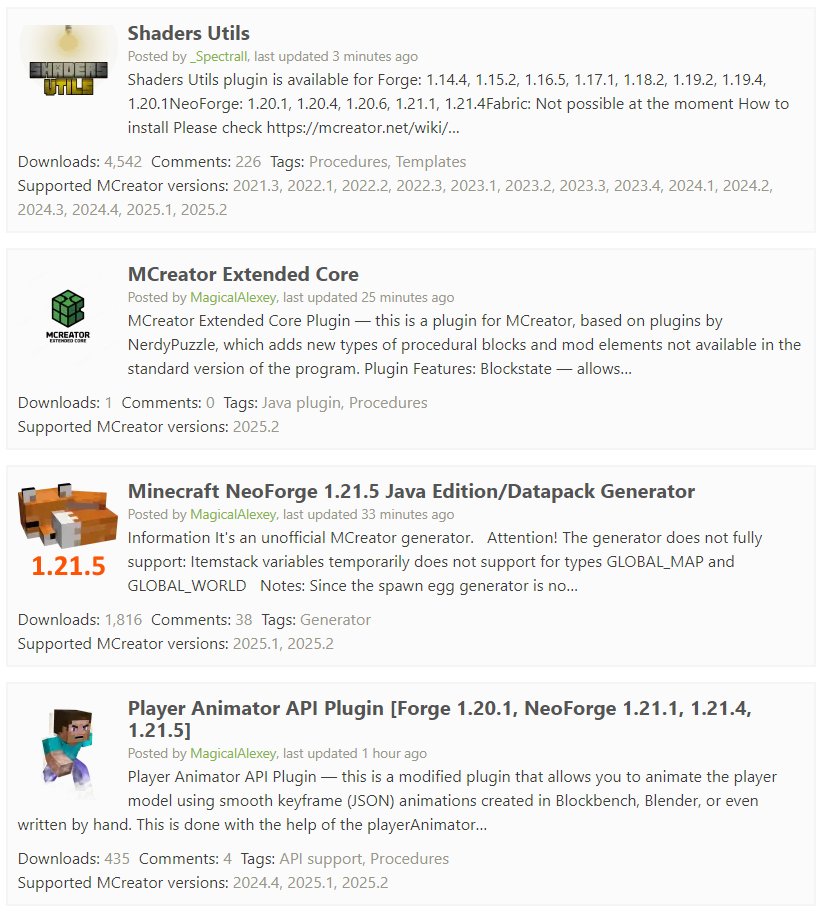 mcreator.net/plugins - We already have some plugins supporting #MCreator 2025.2! ᯓ★