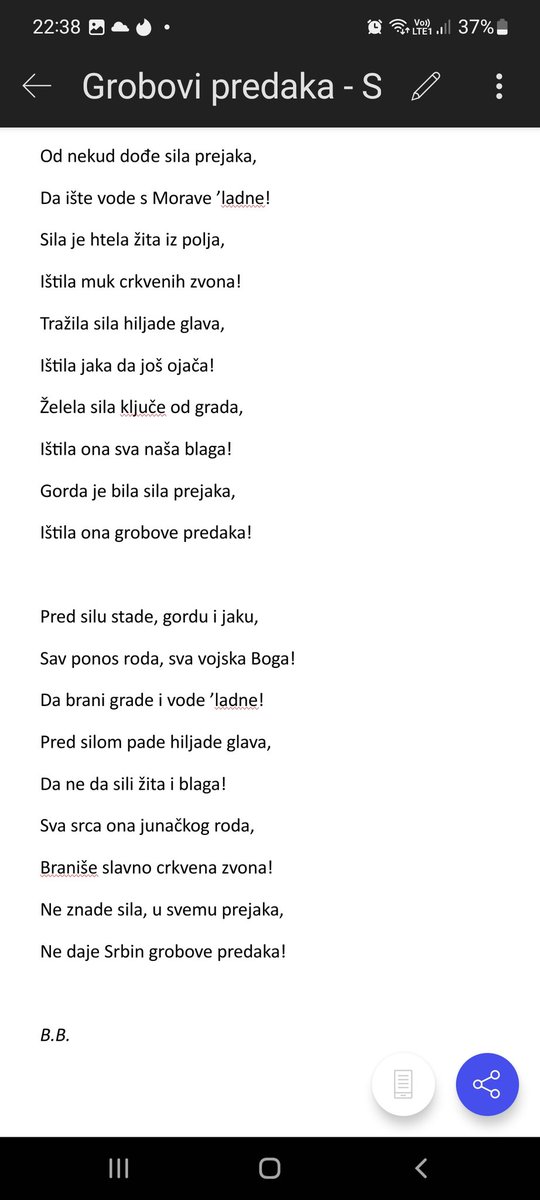 Vidovdan