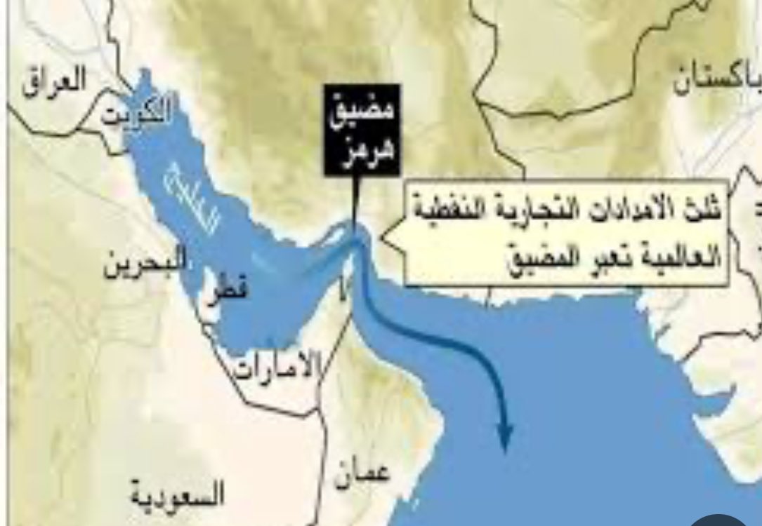 #مضيق #هرمز على خط التماس السيبراني .

في خطوة تتجاوز بعدها التقني إلى أبعاد جيوسياسية عميقة أعلنت #إيران رسميًا وقف الاعتماد على نظام تحديد المواقع #الأمريكي #GPS واعتمادها الكامل على نظام #بيدوBeiDou #الصيني لتصبح أول دولة في الشرق الأوسط تتخلى كليًا عن المنظومة الغربية للملاحة