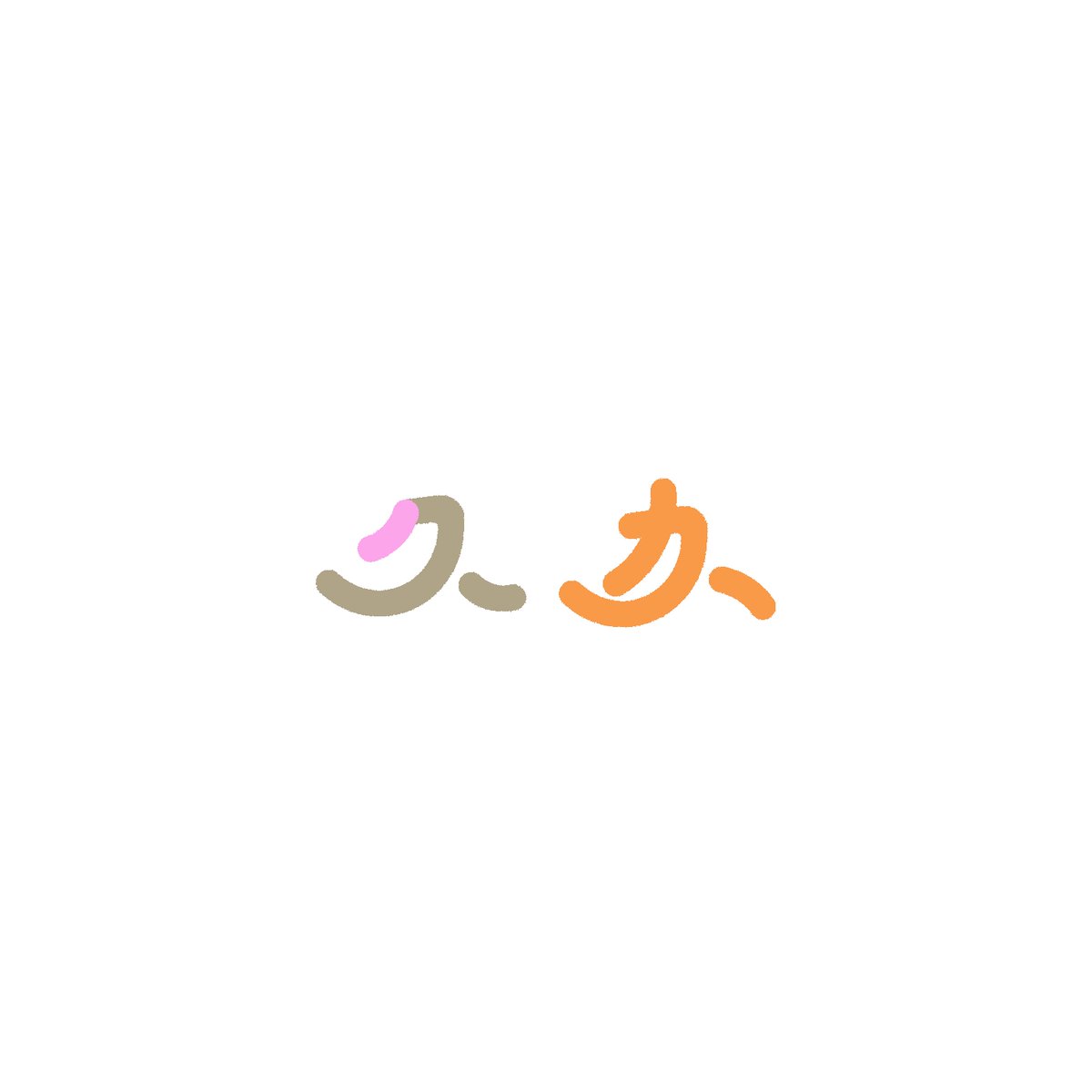 xnx2B's tweet image. 