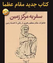 mehranpersaa's tweet photo. #KingRezaPahlavi https://t.co/dedqCN8Nht