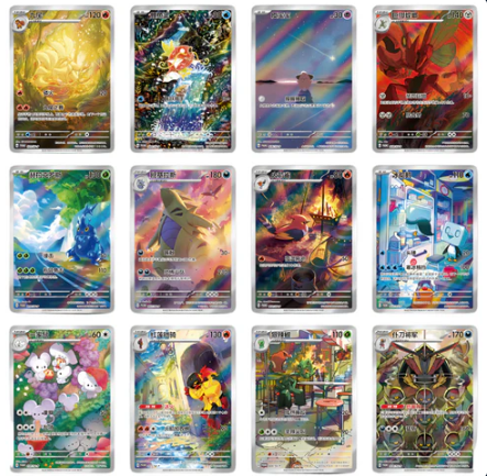 rare metal pokemon cards Energy - 024 Holo Originally released February 7 2021 Pokemon Sword & Shield