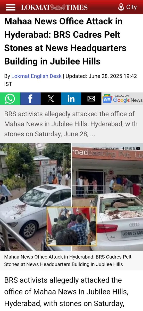 KVishReddy's tweet photo. Are you trying to justify, KCRao son Rama Rao's paid goons attacking Mahaa News channels?
Please do not stoop so low. You are one of the very few people in TRS BRS who still retain some respect of Telangana People. 

Did Rama Rao, KCRao, Prabhakar Rao, Praneet Rao, not think of the families of the others?

Now the suspicious death/suicide of a young women who was the voice of TRS BRS raises even more doubts. Was her phone also tapped and then blackmailed ???

@BRSTechCell
@BRSparty
@BRSParty_News @BRSParty_USA 
@brspartycanada