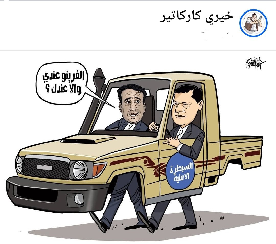 إبراهيم🇱🇾 (@alzawic76) on Twitter photo 