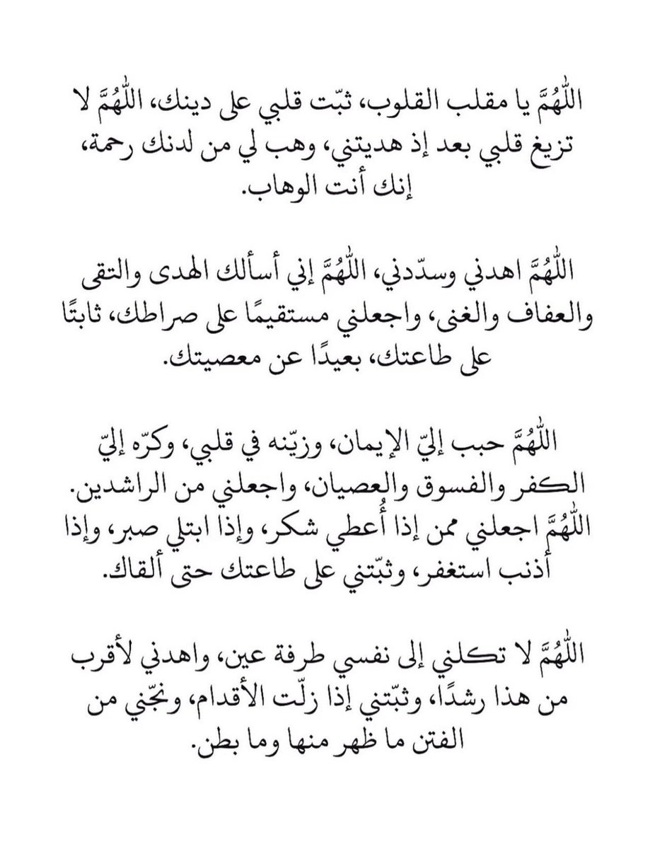 Mr_smmsm's tweet image. ردد معي: