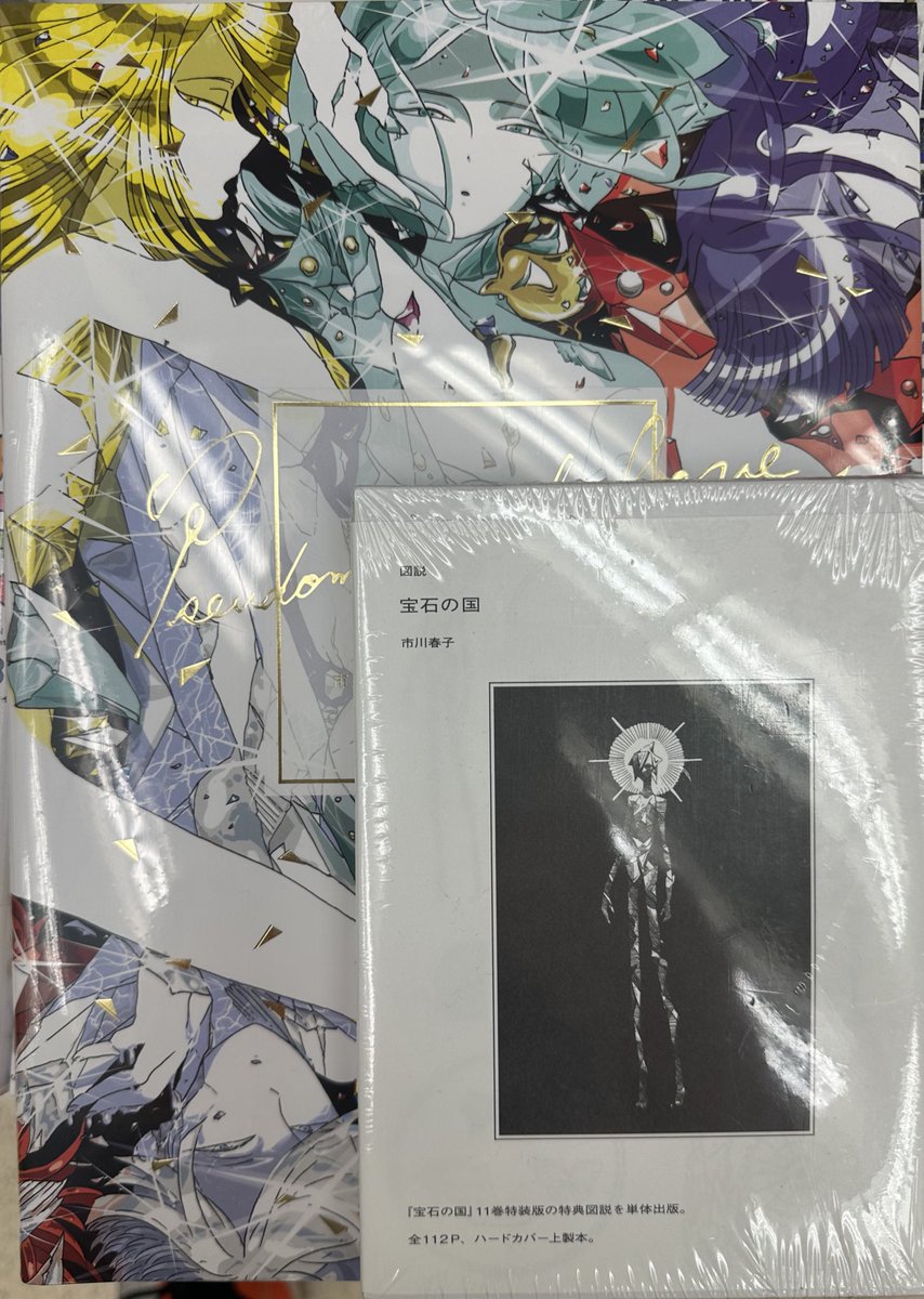 lapighosts's tweet photo. Guys look what I found today :) https://t.co/V6g92lp0ED