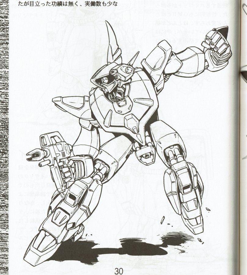 貼りなさいと言われてる気がしたので、ちょこっと出します。 この