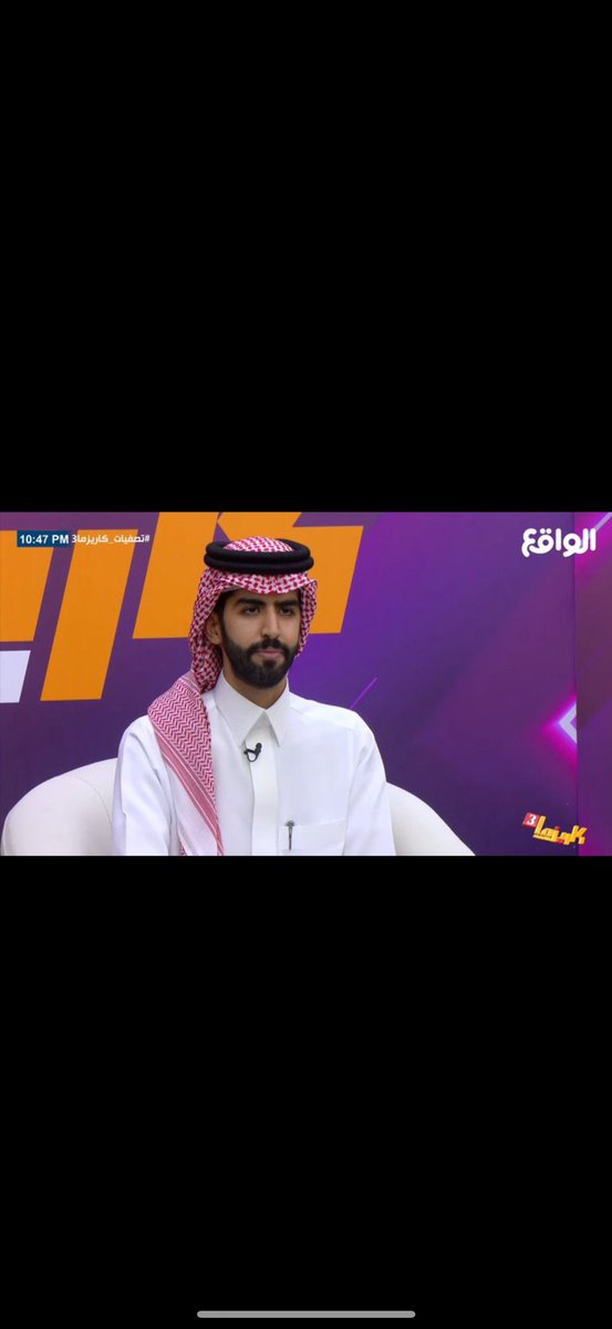 #تصفيات_كاريزما3
عيني فيها شي هو ولا مهو هو متا صار صوته حلو ؟