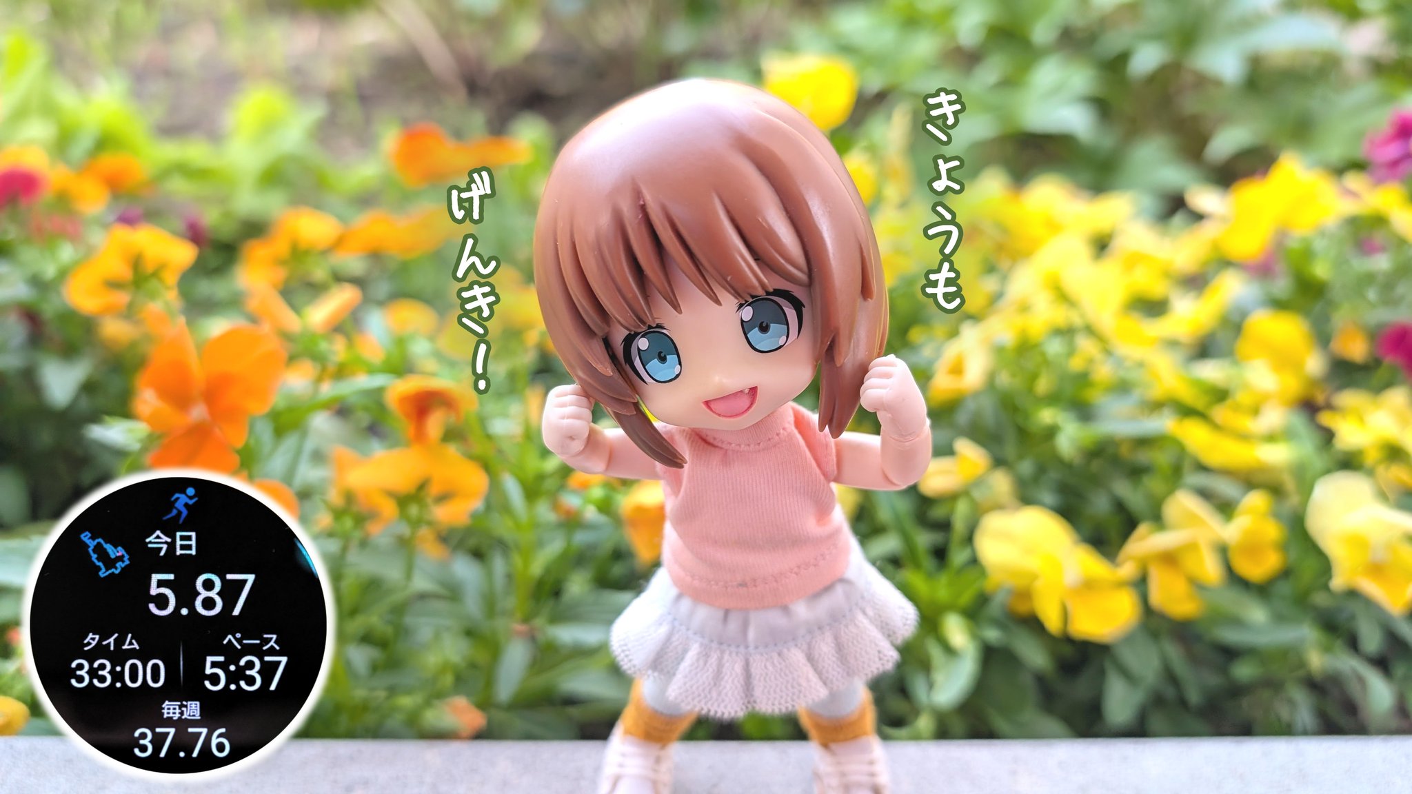 くんちゃん 楽天市場】ランドセル グッドボーイ フィットちゃん 2026年