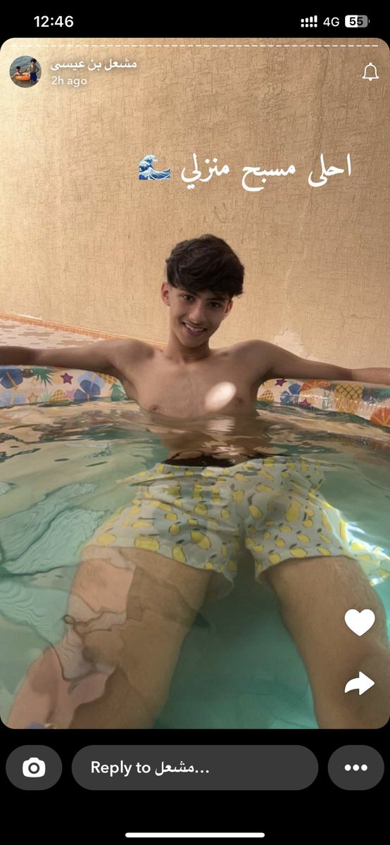 #مبادل_جدة #موجب_جدة #سالب_جدة 

مين زي هذا يخضعني بحقه🌚