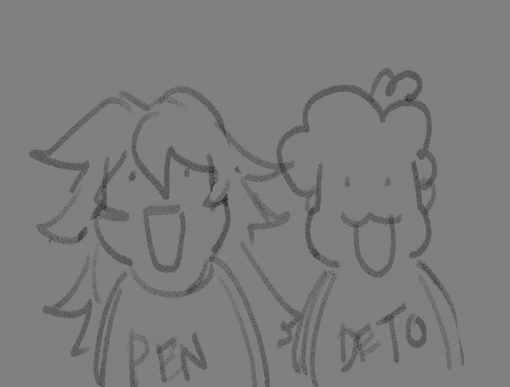 <a href="/whyyyEXE/">Ʌ</a> Gran duo