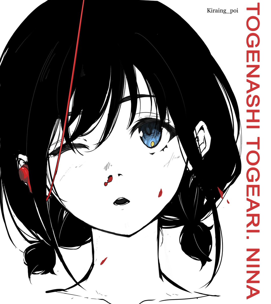 Kiraing_poi's tweet image. #ガルクラ  青い、濃い、橙色の日