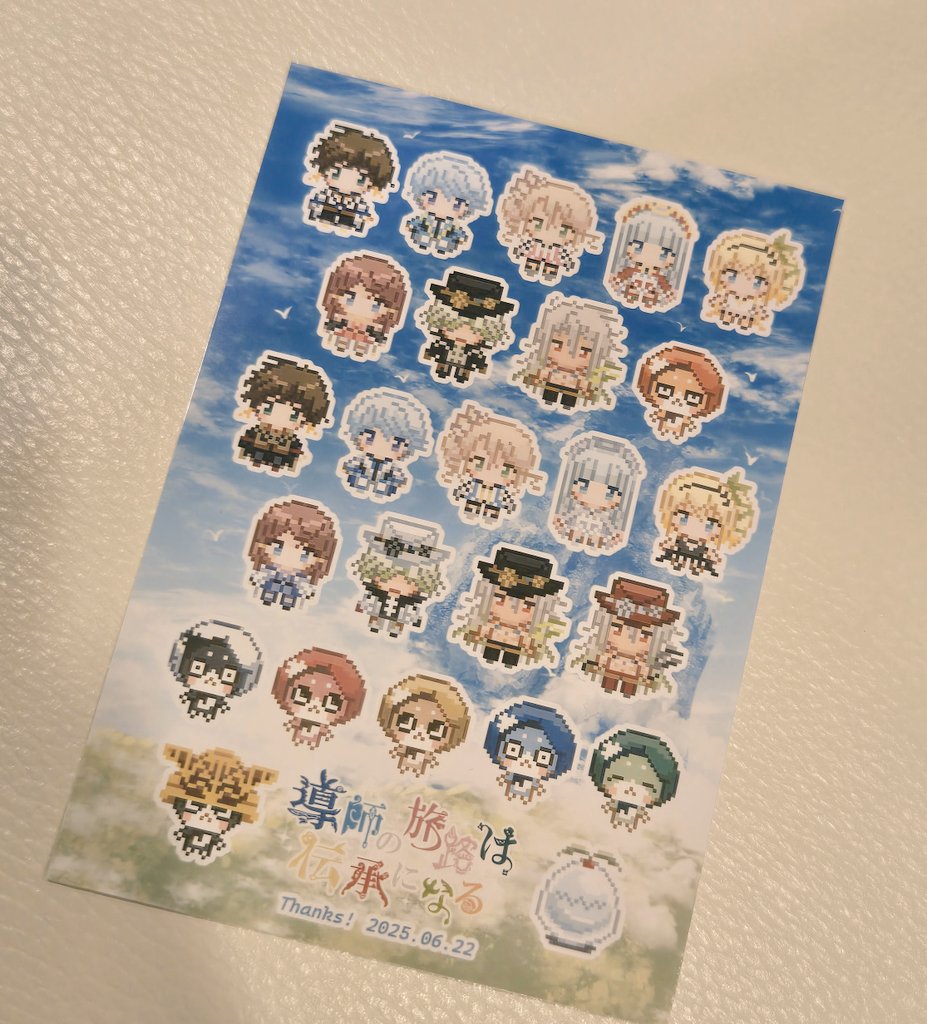 ぴ@翡翠とアメシスト◆WF2026S参加◆ tweet media