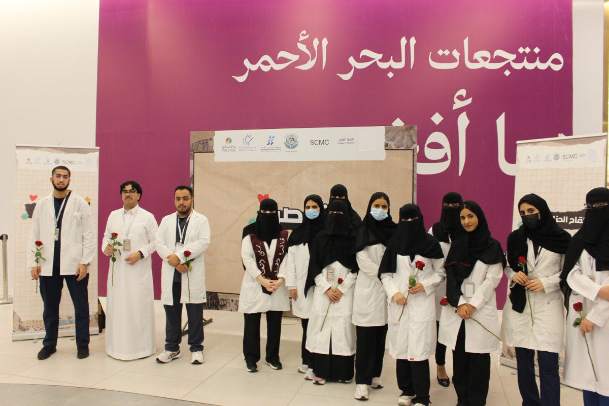 أبطال الحملة💪🏼
شكراً لكل من كان جزءاً من هذا الإنجاز 💫
#تحصن 
#SCMCUJ