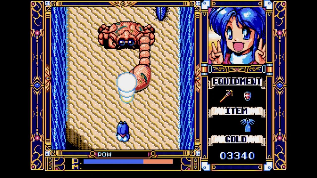 サークⅢ for NEC PC-9801VX/UX以降 (C)1993 マイクロキャビン