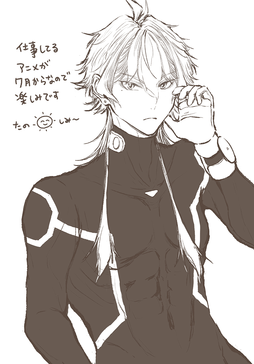 【専用】yuki様 PhM7X7u3_200x200.jpg