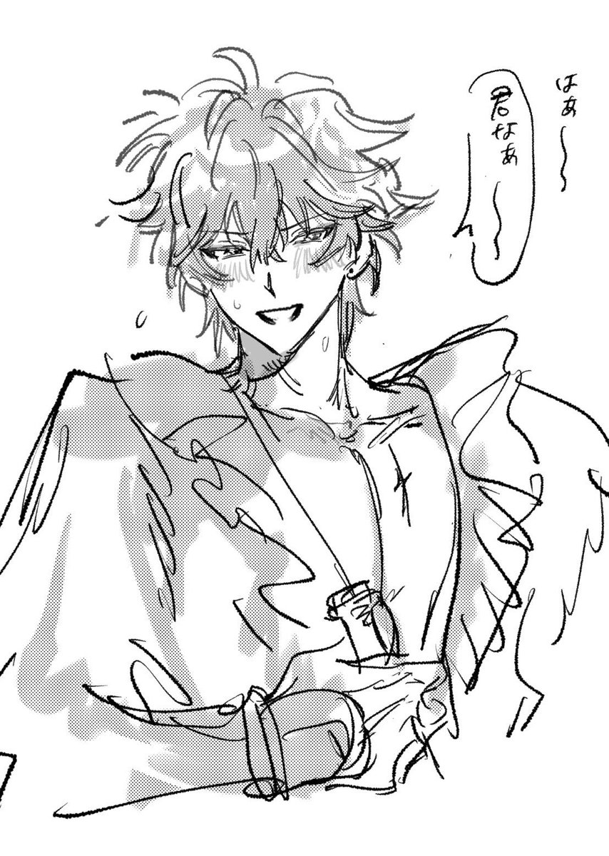 このだ2 (@5azps) on Twitter photo 