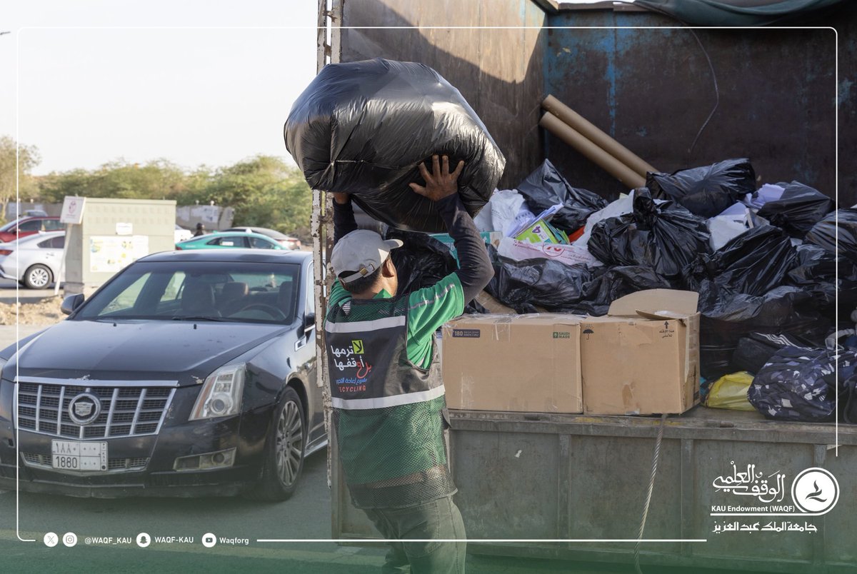 📸 
وعيًا ..
تطوعًا ..
مسؤوليةً واستدامة؛
مشاركات الأهالي في حملة #قوافل_أصدقاء_البيئة ♻️ 

#لا_ترمها_بل_أوقفها 🪴