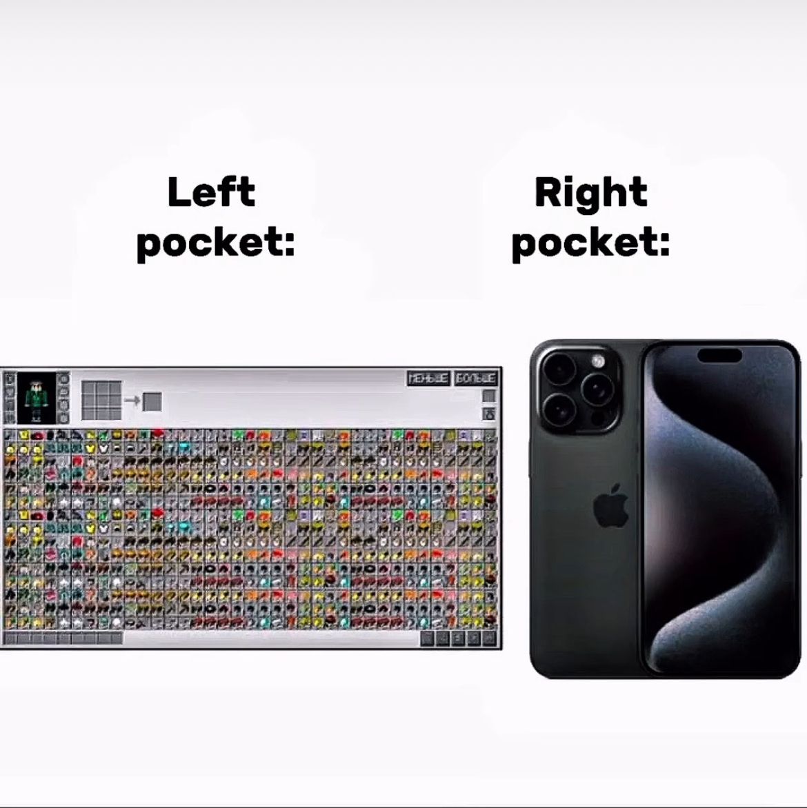 Wild TikToks tweet media