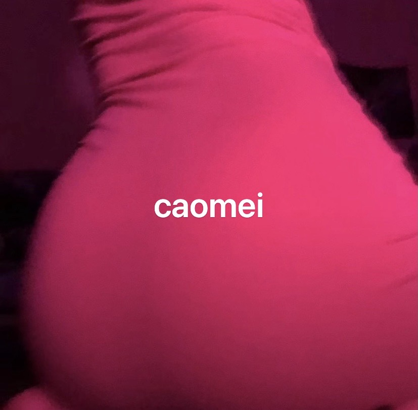 CAOMEIstate's tweet photo. 有没有s要能把我调成晚上十二点就能准时睡着那种 别的不需要 https://t.co/tE3XuBH9cP