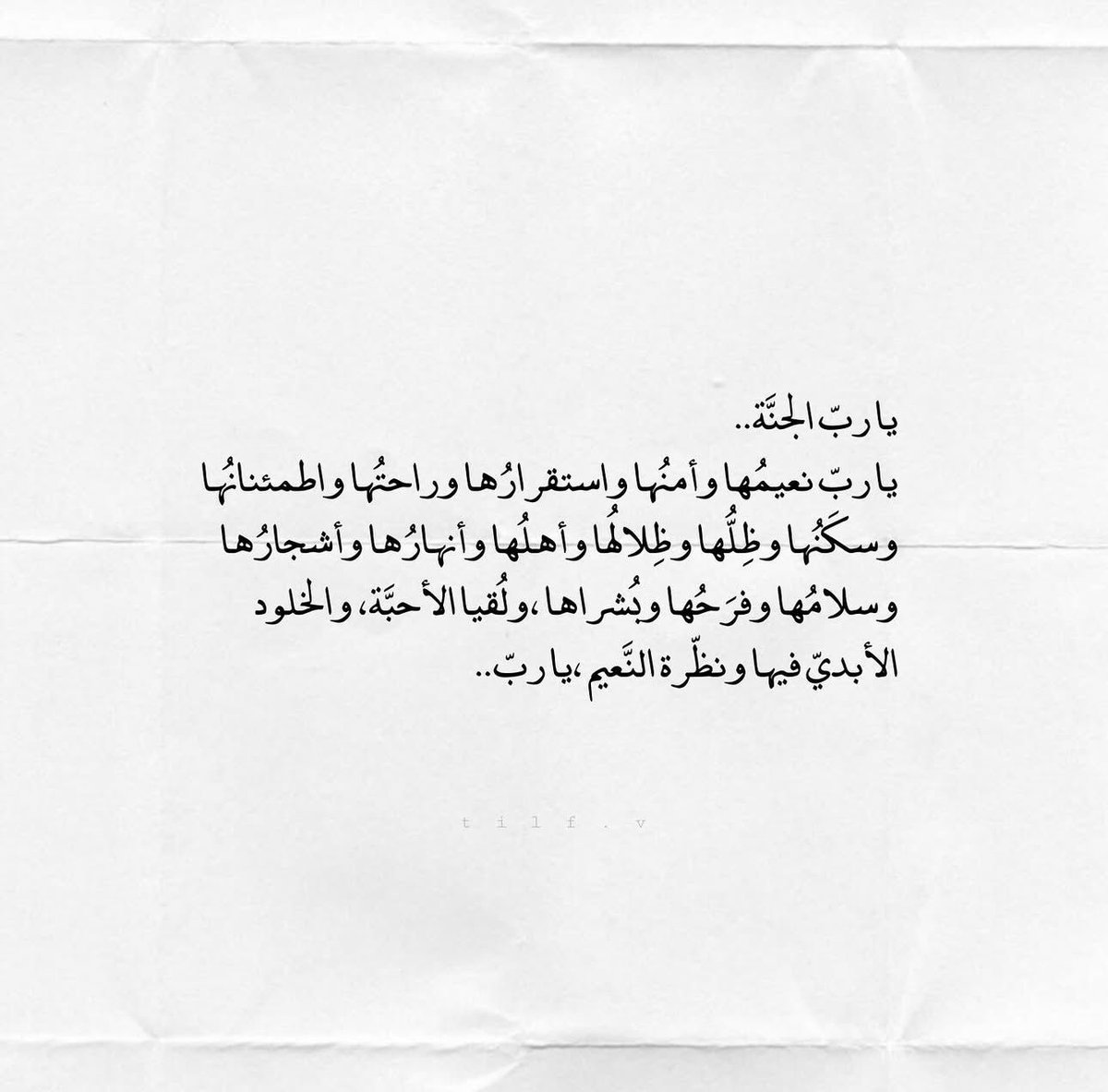 mallaazc's tweet photo. https://t.co/4mfGn4koxe