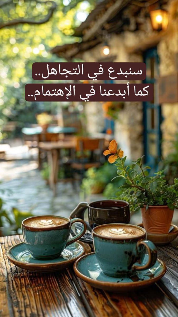 هُدُوء | سُكُون (@wn194) on Twitter photo 